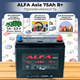 Миниатюра изображения товара Автомобильный аккумулятор ALFA battery Asia JR 650A (75 А/ч)