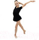 Миниатюра изображения товара Купальник для художественной гимнастики Grace Dance 4429306 (р-р 28, черный)