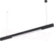 Миниатюра изображения товара Светильник линейный Novotech Iter 358870 (черный)