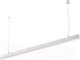 Миниатюра изображения товара Светильник линейный Novotech Iter 358865 (белый)
