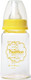 Миниатюра изображения товара Бутылочка для кормления Fissman 9160 (желтый)