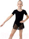 Миниатюра изображения товара Купальник для художественной гимнастики Grace Dance 2620721 (р-р 34, черный)