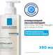 Миниатюра изображения товара Гель для умывания La Roche-Posay Effaclar H Iso-Biome (390мл)