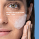 Миниатюра изображения товара Гель для умывания La Roche-Posay Effaclar H Iso-Biome (390мл)