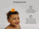 Миниатюра изображения товара Набор игрушек для ванной Roxy-Kids Уточки / RRT-811