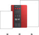 Миниатюра изображения товара Блокнот Berlingo Steel&Style A5+ / WNt_A5003 (80л, красный)