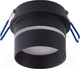 Миниатюра изображения товара Точечный светильник ЭРА DK93 BK / Б0054365
