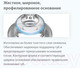 Миниатюра изображения товара Набор сосок Lovi Динамичная быстрый поток / 18/752 (2шт)