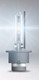 Миниатюра изображения товара Автомобильная лампа Osram D2S 66240CBN