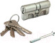 Миниатюра изображения товара Цилиндровый механизм замка Омега МЦ1 (цинк)