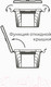 Миниатюра изображения товара Контейнер для хранения Econova Grand Box / 433224302 (10л, голубой)