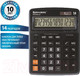 Миниатюра изображения товара Калькулятор Brauberg Extra-14-BK / 250474 (черный)