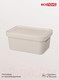 Миниатюра изображения товара Ящик для хранения Econova Luxe / 433205434 (cветло-бежевый)