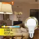 Миниатюра изображения товара Лампа Osram LED Value А75 10Вт Е27 3000К / 4058075578821
