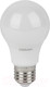Миниатюра изображения товара Лампа Osram LED Value А75 10Вт Е27 6500К / 4058075578913