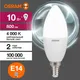 Миниатюра изображения товара Лампа Osram LED Value В75 10Вт Е14 4000К / 4058075579187