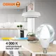 Миниатюра изображения товара Лампа Osram LED Value В75 10Вт Е14 4000К / 4058075579187