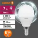 Миниатюра изображения товара Лампа Osram LED Value Р60 7Вт Е14 4000К / 4058075579651