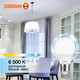 Миниатюра изображения товара Лампа Osram LED Value Р60 7Вт Е27 6500К / 4058075579866