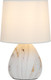 Миниатюра изображения товара Прикроватная лампа Rivoli Damaris D7037-501 / Б0053457