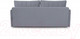 Миниатюра изображения товара Диван Мебельград Пекин Стандарт (мора серый)