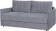 Миниатюра изображения товара Диван Мебельград Пекин Стандарт (мора серый)