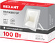 Миниатюра изображения товара Прожектор Rexant 605-027