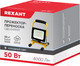 Миниатюра изображения товара Прожектор Rexant 605-022