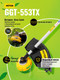 Миниатюра изображения товара Триммер бензиновый Huter GGT-553TX (70/2/55)