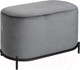 Миниатюра изображения товара Пуф Sheffilton SHT-B7 (угольно-серый/черный муар)