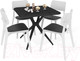 Миниатюра изображения товара Комплект садовой мебели Sheffilton SHT-DS194 (черный/белый/черный)
