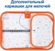 Миниатюра изображения товара Пенал Мульти-пульти Surf Shark / ПK1_44849