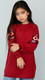 Миниатюра изображения товара Платье детское Polesie 8С0175-Д43 (р.152,158-76, красный минерал)