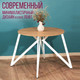 Миниатюра изображения товара Обеденный стол Millwood Женева Л18 D90 (дуб золотой Craft/металл белый)