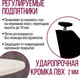 Миниатюра изображения товара Обеденный стол Millwood Женева Л18 D90 (дуб белый Craft/металл черный)