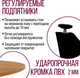 Миниатюра изображения товара Обеденный стол Millwood Женева Л18 D90 (дуб золотой Craft/металл черный)