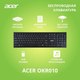 Миниатюра изображения товара Клавиатура Acer OKR010 / ZL.KBDEE.003