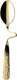 Кофейная ложка Villeroy & Boch NewWave Caffe Spoon / 14-5714-0181 — фото 4