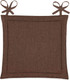 Миниатюра изображения товара Подушка на стул Нордтекс ВН 40x40 / 764723 (шоколадный 74 рогожка)