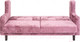 Миниатюра изображения товара Диван KRONES Тесей 2 (велюр розовый перламутр)