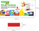 Миниатюра изображения товара Пластилин восковой Brauberg Kids / 106493 (6цв)