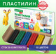 Миниатюра изображения товара Пластилин восковой Brauberg Kids / 106493 (6цв)