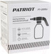 Миниатюра изображения товара Опрыскиватель аккумуляторный PATRIOT PT-2000Li