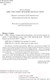 Миниатюра изображения товара Книга АСТ 1688 г. Первая современная революция (Пинкус С.)
