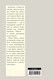 Миниатюра изображения товара Книга АСТ 1688 г. Первая современная революция (Пинкус С.)