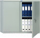 Миниатюра изображения товара Шкаф металлический Практик M-08