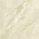 Миниатюра изображения товара Плитка Beryoza Ceramica Prada GP Beige (412x412)
