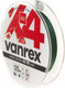 Миниатюра изображения товара Леска плетеная Lucky John Vanrex x4 Braid Moss Green 125/040 / LJ4114-040