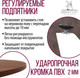Миниатюра изображения товара Обеденный стол Millwood Женева Л18 D110 (дуб табачный Craft/металл белый)