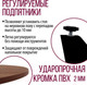 Миниатюра изображения товара Обеденный стол Millwood Женева Л18 D110 (дуб табачный Craft/металл черный)